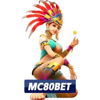 mc80bet สมัคร